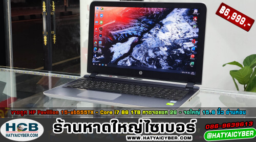 NEW-THEME2.jpeg