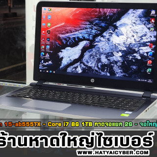 NEW-THEME2