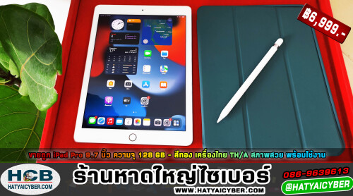 NEW-THEME242f51ade46c4035a.jpeg