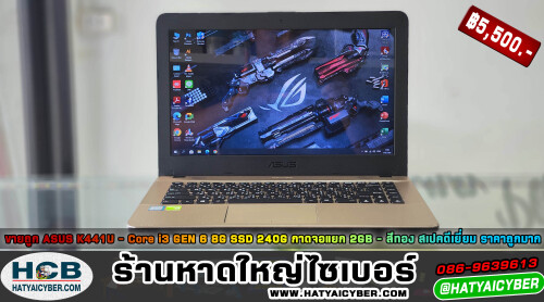 NEW-THEME2.jpeg