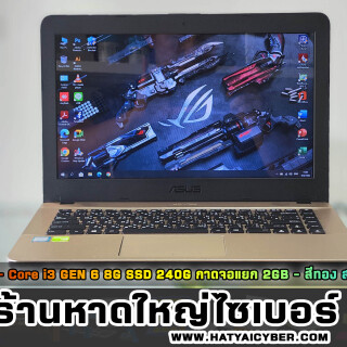 NEW-THEME2