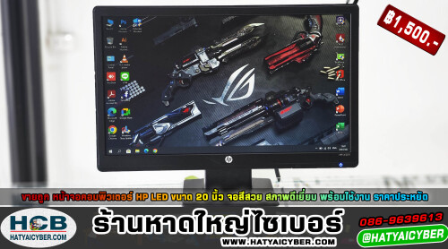 NEW-THEME2a424827cac8f6228.jpeg