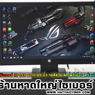 NEW-THEME2a424827cac8f6228