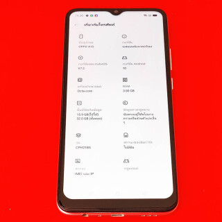008185c71c7362ddca3
