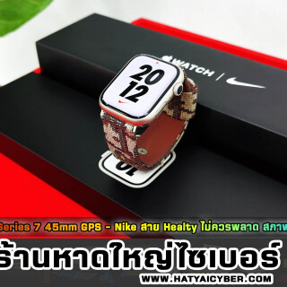 NEW-THEME256b6cd92c8452b86