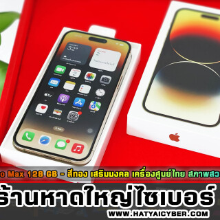 NEW-THEME2605fb7c581e89037