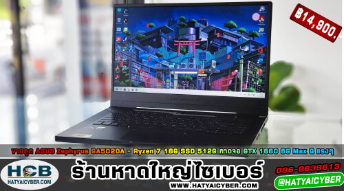 NEW-THEME278181bdd601c8c67.jpeg