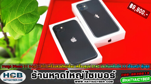 NEW-THEME2abefd21b5aaf2af9.jpeg