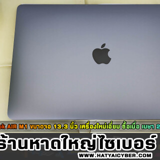 NEW-THEME2de0ce92c54f2d967