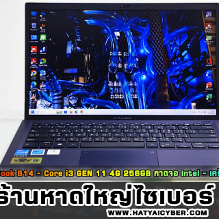 NEW-THEME2