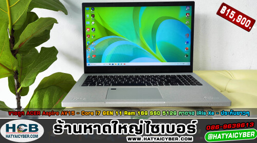 NEW-THEME2c480cb04127b8d06.jpeg