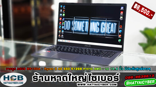 NEW-THEME2.jpeg