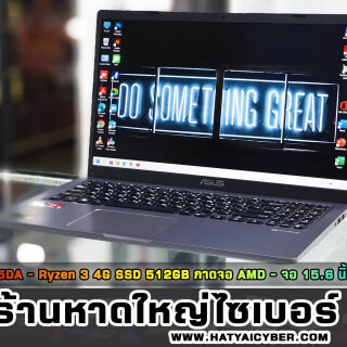 NEW-THEME2