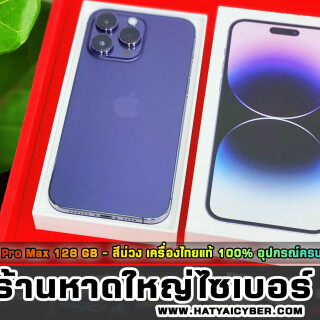 NEW-THEME23d7b6f85bdb4e08d