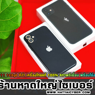 NEW-THEME2