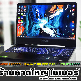 NEW-THEME24a67fd3bde102a48