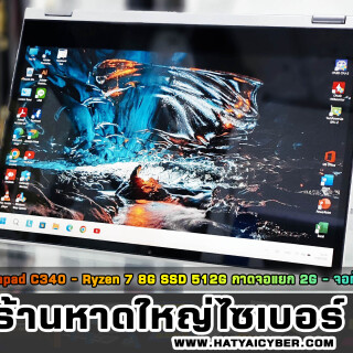 NEW-THEME2