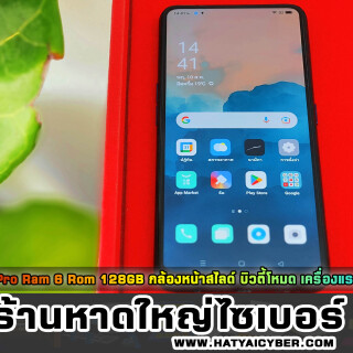 NEW-THEME249099280f8a1438c