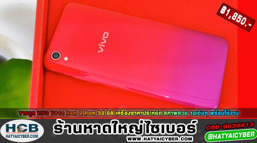 NEW-THEME2cb9efde3e870064f.jpeg