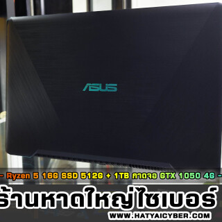 NEW-THEME2
