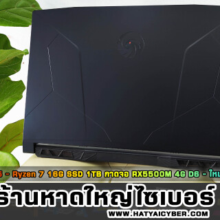 NEW-THEME243f8d5d8d9b88e5c