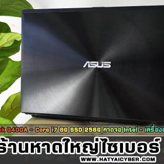NEW-THEME2