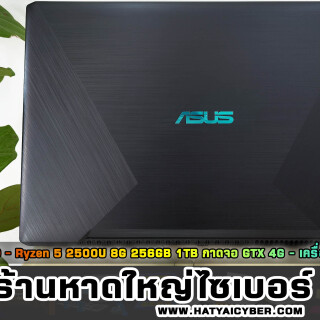 NEW-THEME2ab6ecba221706fcd