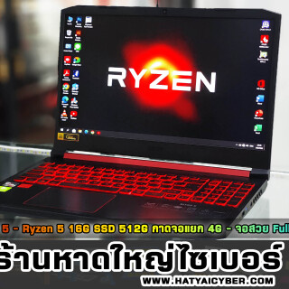 NEW-THEME2415db361e8aa7e88