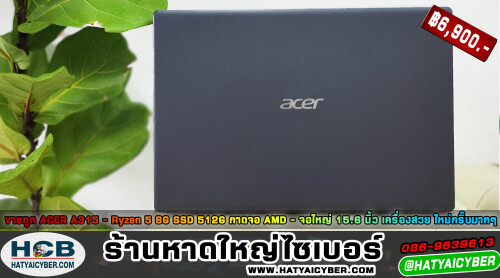 NEW-THEME2.jpeg