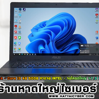 NEW-THEME2