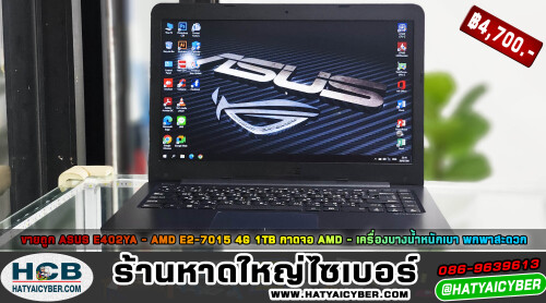 NEW-THEME2.jpeg