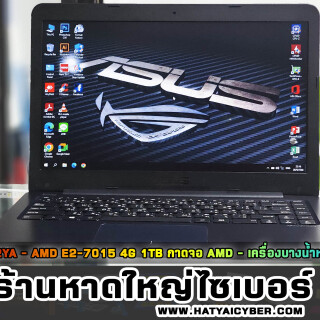 NEW-THEME2