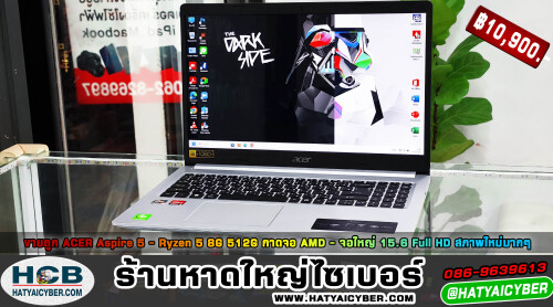 NEW-THEME2158fcabbc0d2c956.jpeg