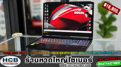 NEW-THEME2613617f302440004.jpeg