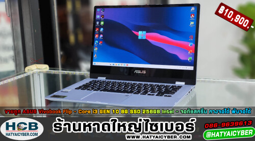 NEW-THEME2.jpeg