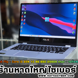 NEW-THEME2