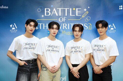 Battle-of-the-writers-45f05327e03fddf65.jpeg