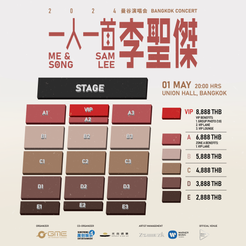 Seat-Plan94ee59f10bb4b5fd.png