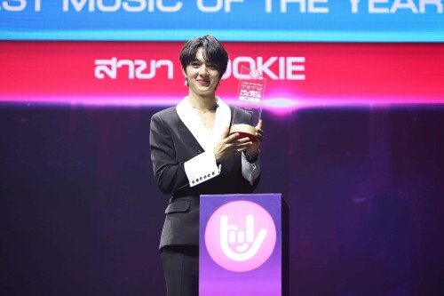 BEST-MUSIC-OF-THE-YEAR--ROOKIE-58f814f9d75cb56e.jpeg