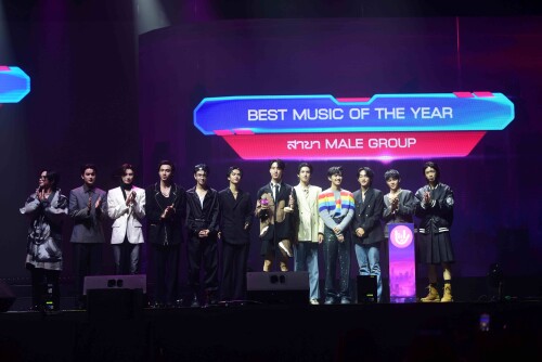 BEST-MUSIC-OF-THE-YEAR-MALE-GROUPdf3eea33d9ae906d.jpeg