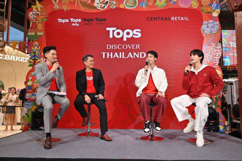 Tops_Discover-Thailand04d1c87a8c8a464d.jpeg