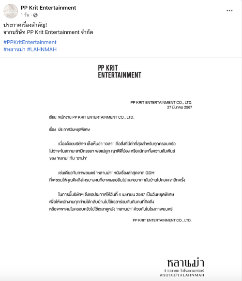 S__6774873cbe4cffd2a4cbccc.png