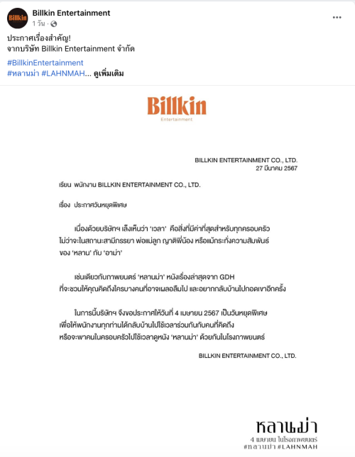 S__6774874ab9c43d8ee3ed7a9.png