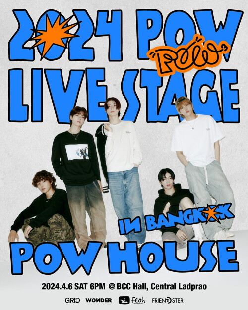 1-POSTER---2024-POW-Live-Stage-POW-HOUSE-in-Bangkok7c77e0dc672f2fc4.jpeg