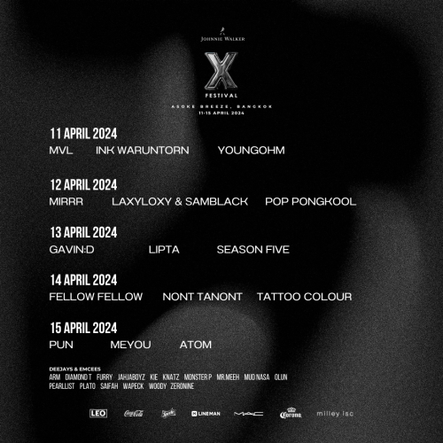 X-Festival_LINE-UP_0b083dc250e0abf59.png