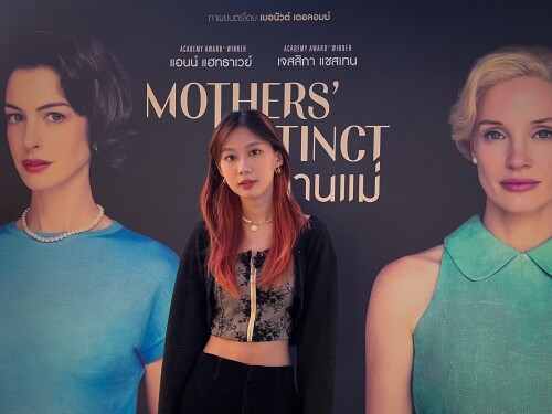Mothers-Instinct__-6e118250f5df44e46.jpeg