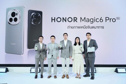 HONOR--HONOR-Magic6-Pro-1192ec3479aa2ac9eb.jpeg