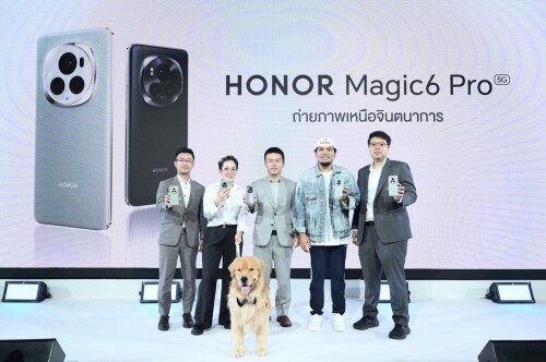 HONOR--HONOR-Magic6-Pro-19e57c6b3cde9bff2.jpeg