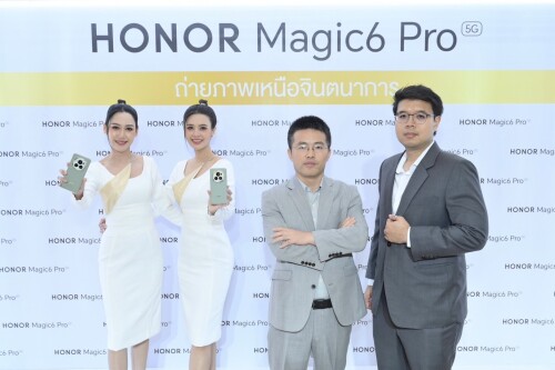 HONOR--HONOR-Magic6-Pro-4b5a9080f7a30fdbd.jpeg