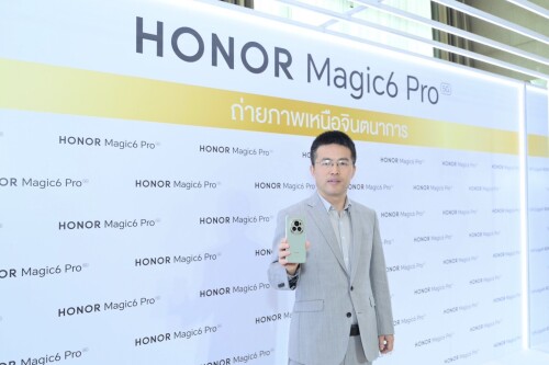 HONOR--HONOR-Magic6-Pro-55860e58d1c64ad90.jpeg